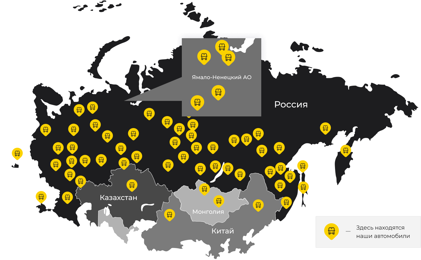 Международные грузоперевозки из Мохсоголлоха, доставка товаров заграницу от 1 тонны от 1000 кг